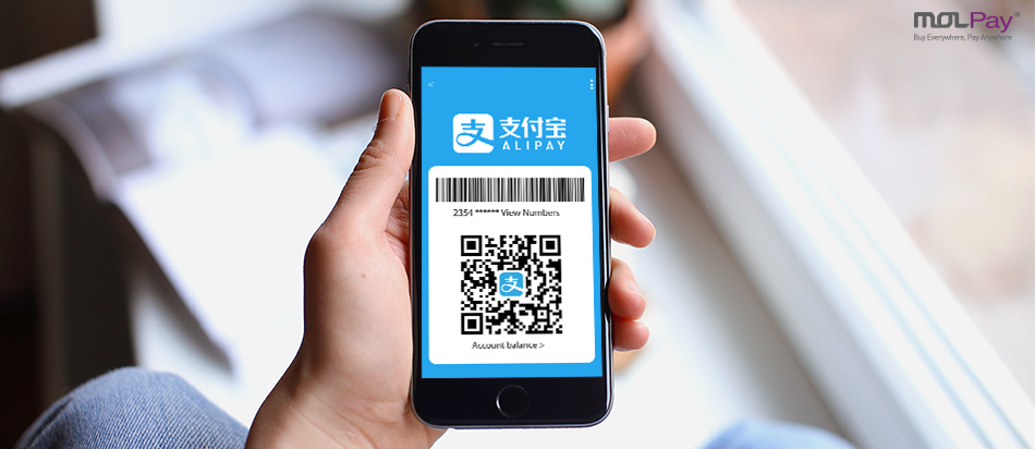 Alipay