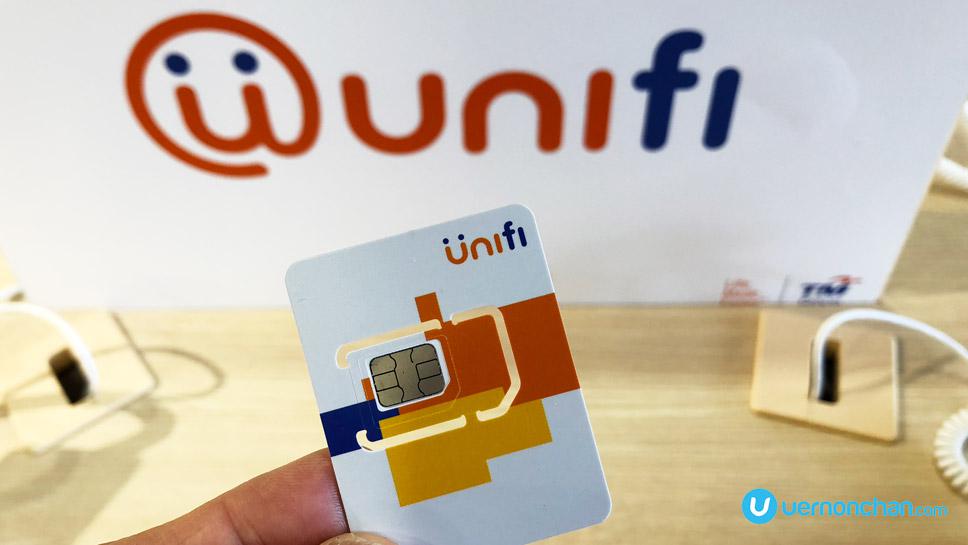 cropped unifi mobile header 1 |