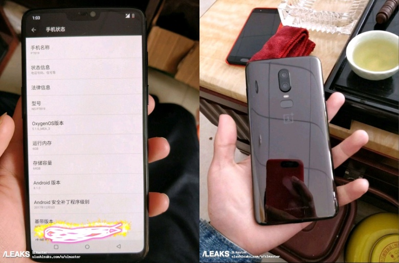 OnePlus 6 leak