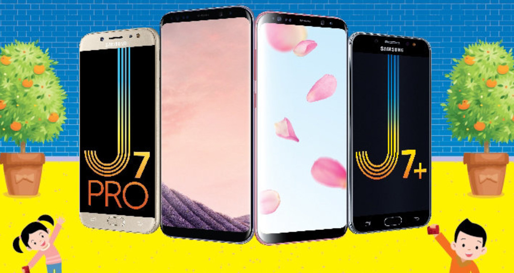 Samsung Galaxy CNY Promo