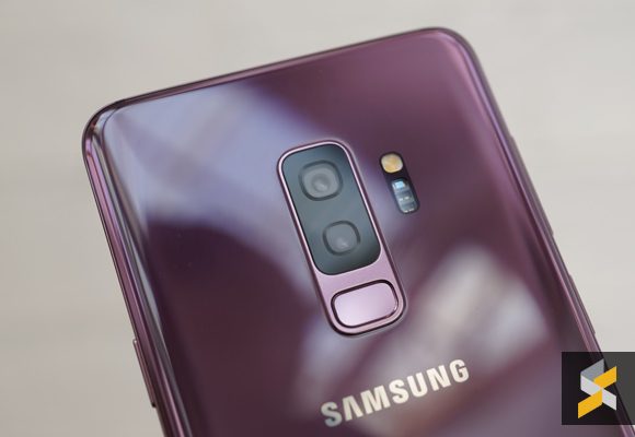 Samsung Galaxy S9