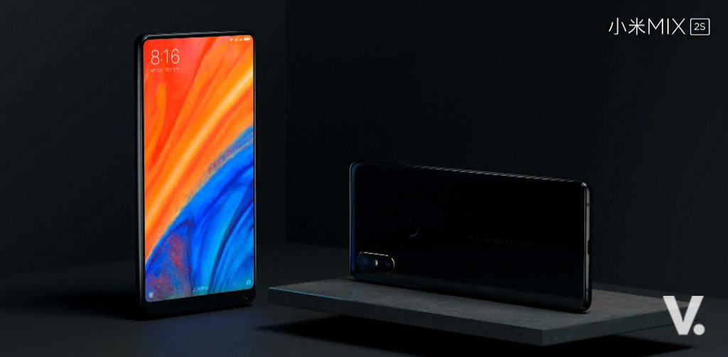 Xiaomi Mi MIX 2S