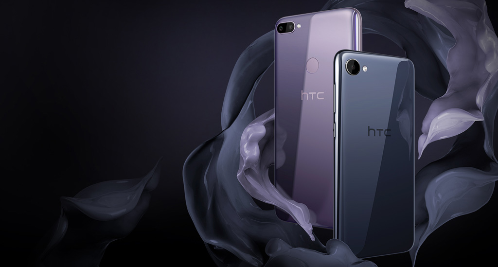 HTC Desire 12 and Desire 12+