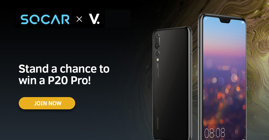 SOCAR Huawei P20 Pro contest
