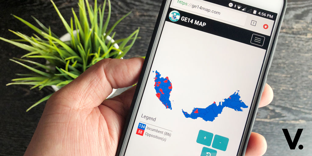 GE14MAP Header