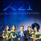 vivo x21 launch 2 | asus gal gadot