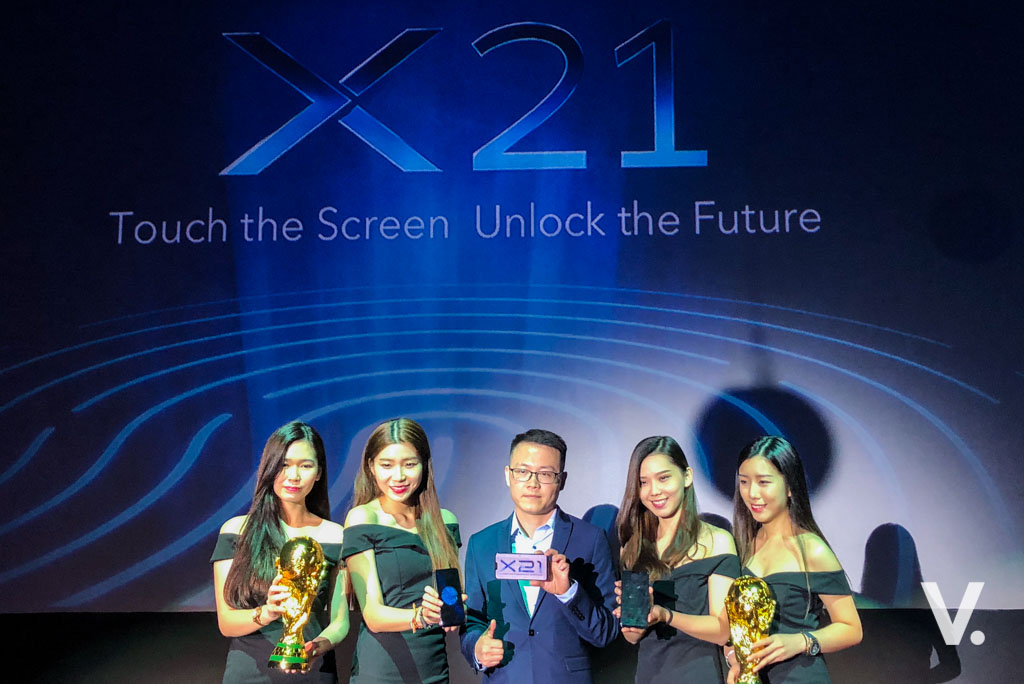 vivo x21 launch 2 | vivo x21