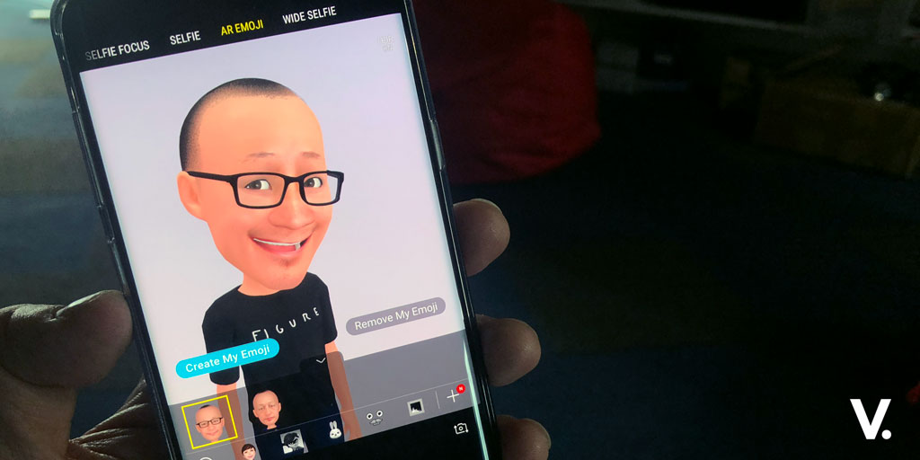 Samsung AR Emoji