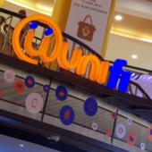 unifi outlet