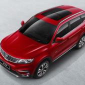 Proton X70 SUV