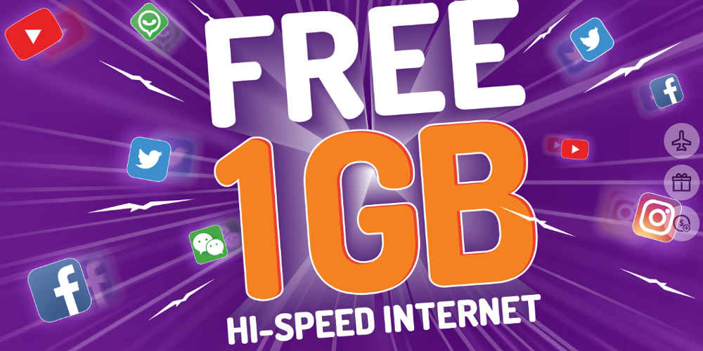 Celcom Xpax