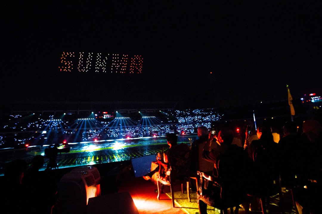 Intel Drone Show SUKMA