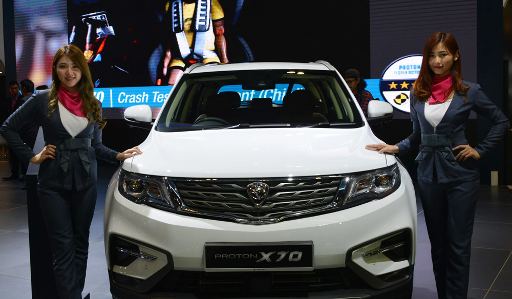 Proton X70 KLIMS 2018