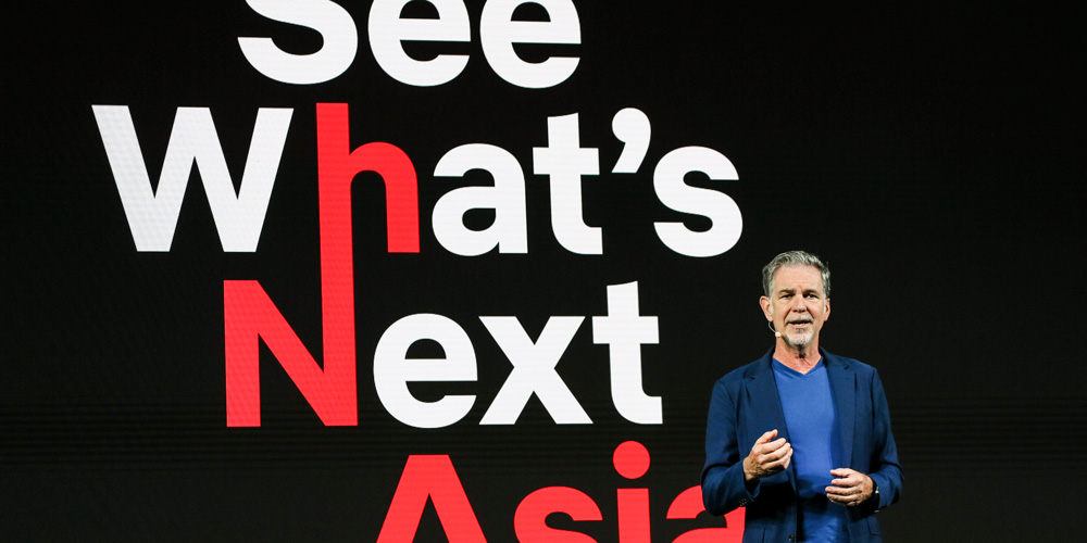 Netflix Reed Hastings