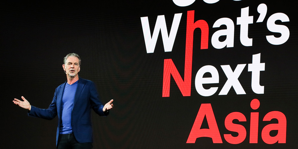 netflix see whats next asia 1 |