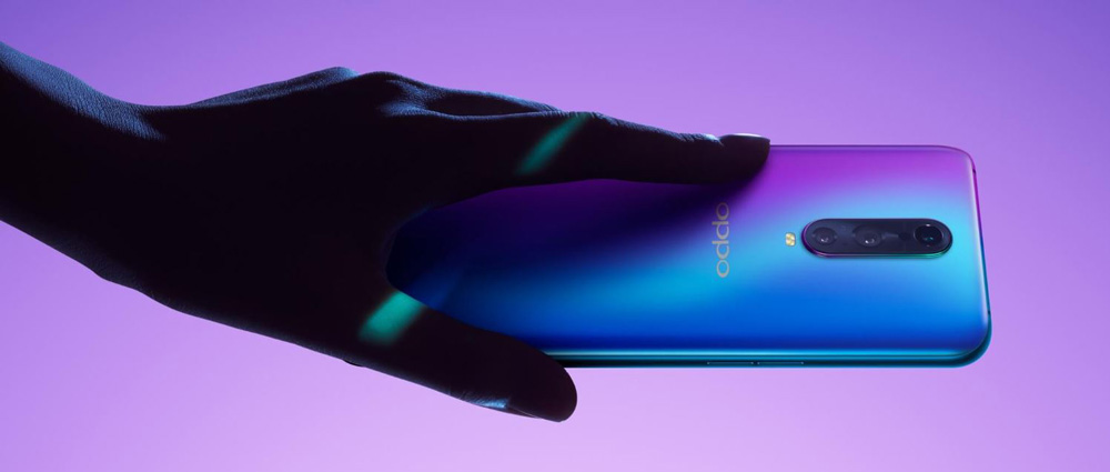 OPPO R17 Pro