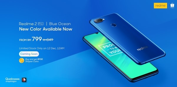 Realme 2 Pro 12.12