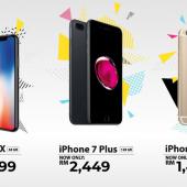 Senheng Lazada iPhone promo