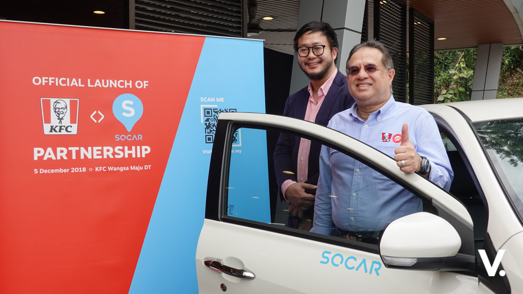 SOCAR x KFC