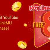 HotlinkMU CNY Deal