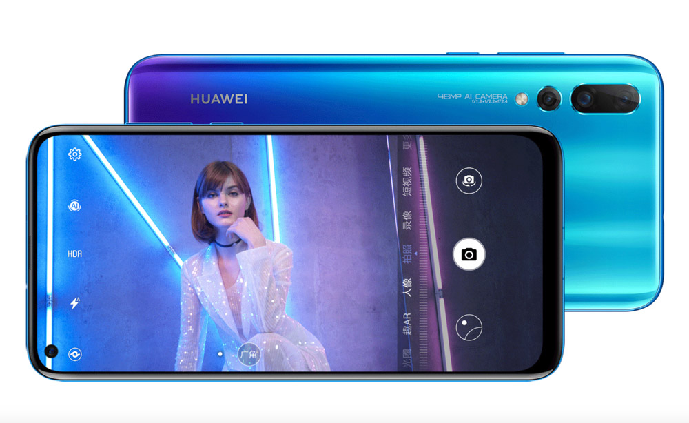 Huawei nova 4
