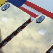 iPhone XS promo Senheng