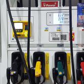 Petrol kiosk