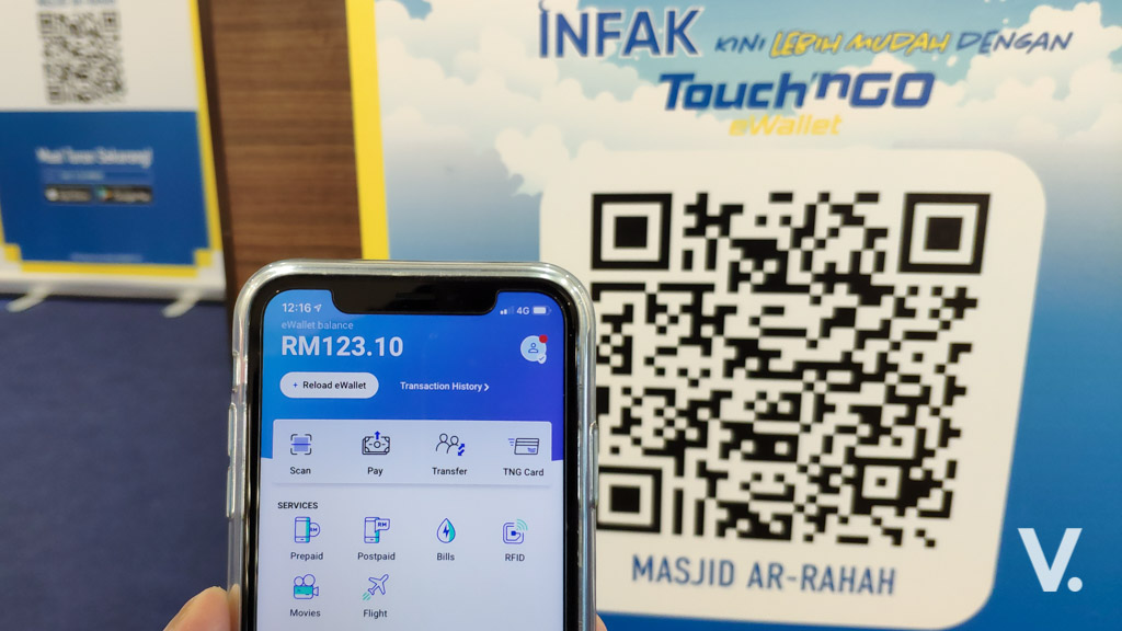 Touch 'n Go Ar-Rahah