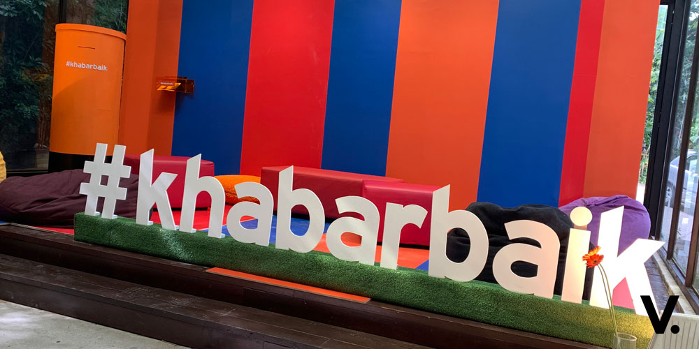 TM unifi #khabarbaik