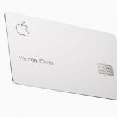 Apple Card