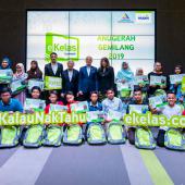Maxis eKelas 2019