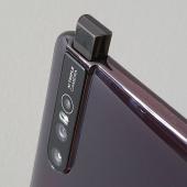 Vivo V15