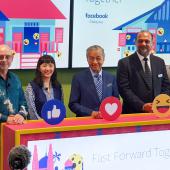 Facebook new office
