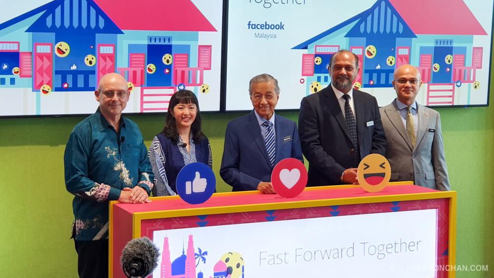 Facebook new office