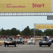 Shell Eco-marathon Asia 2019