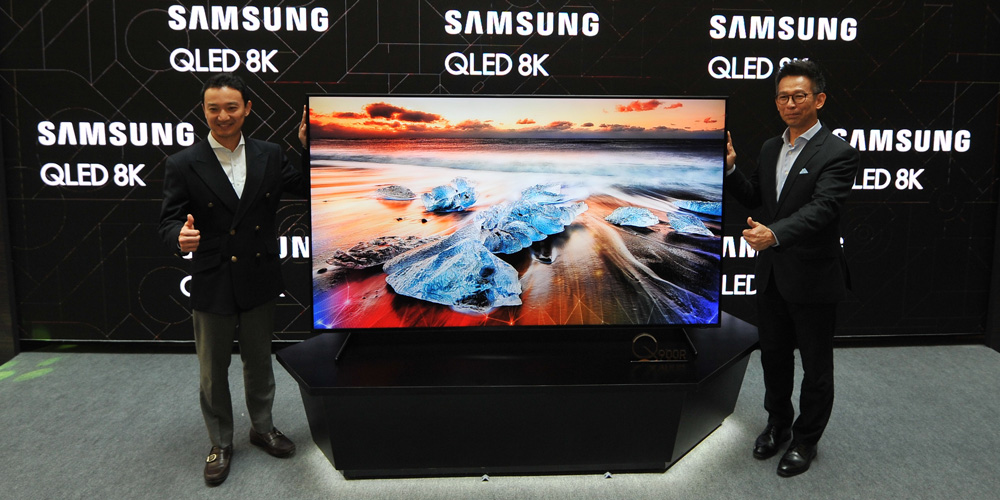 Samsung 2019 QLED TV
