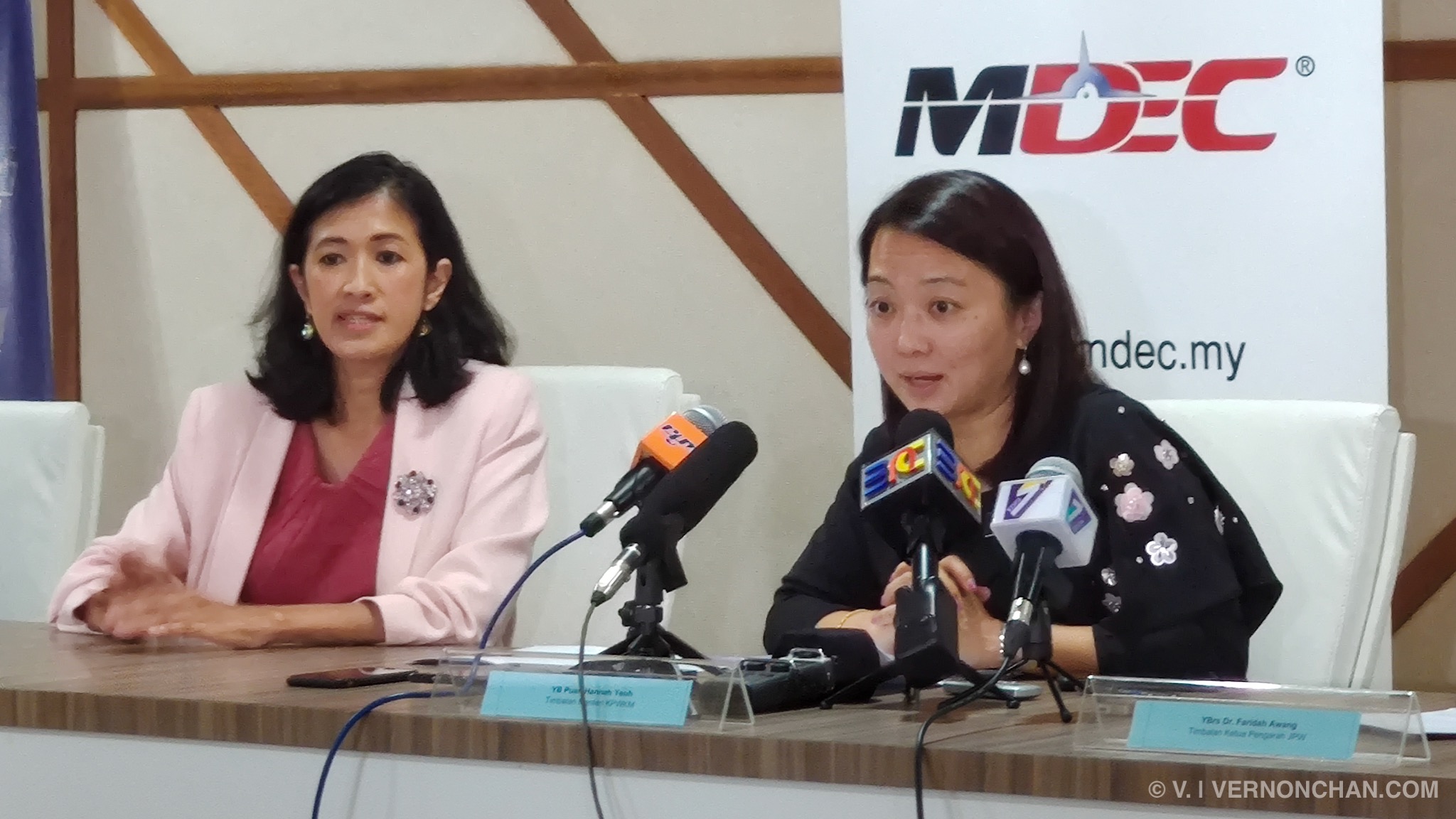 Hannah Yeoh, Surina Shukri MDEC