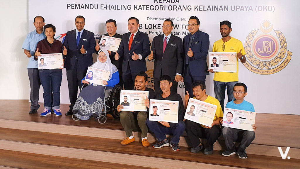OKU e-hailing PSV