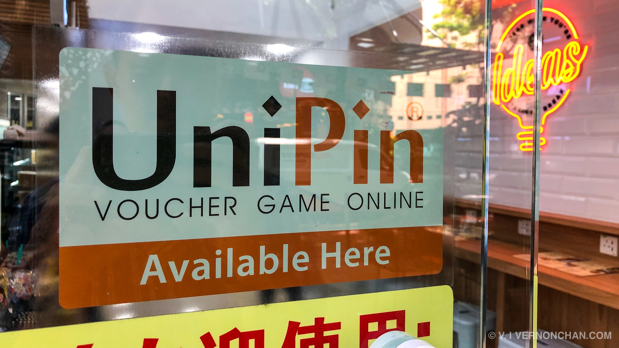 KK Super Mart UniPin