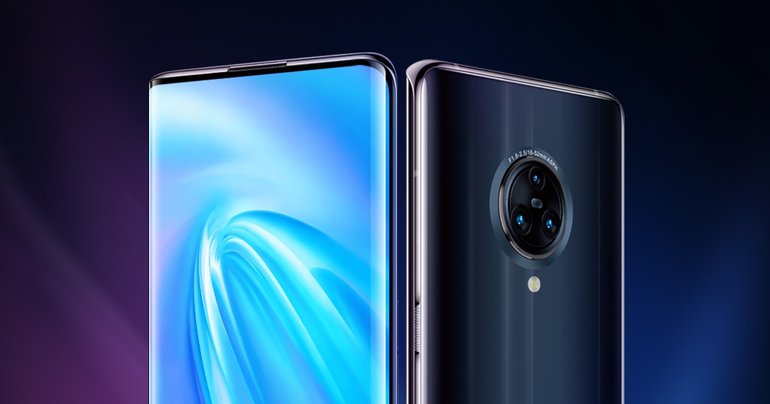 Vivo NEX 3 5G