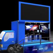 Lenovo Legion Truck