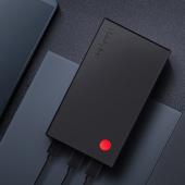 Lenovo ThinkPlus