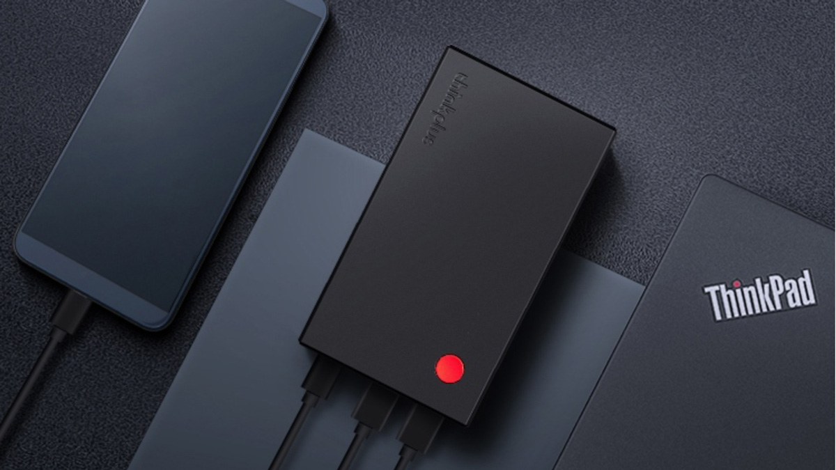 Lenovo ThinkPlus
