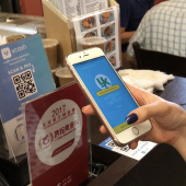 vcash
