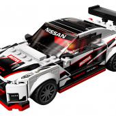LEGO Speed Champions Nissan GT-R NISMO