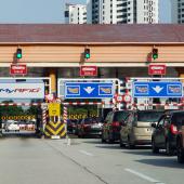 PLUS Highway Touch 'n Go