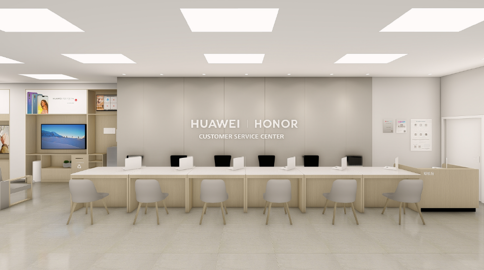 Huawei Premium Service Centre