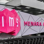 AIMS Data Centre
