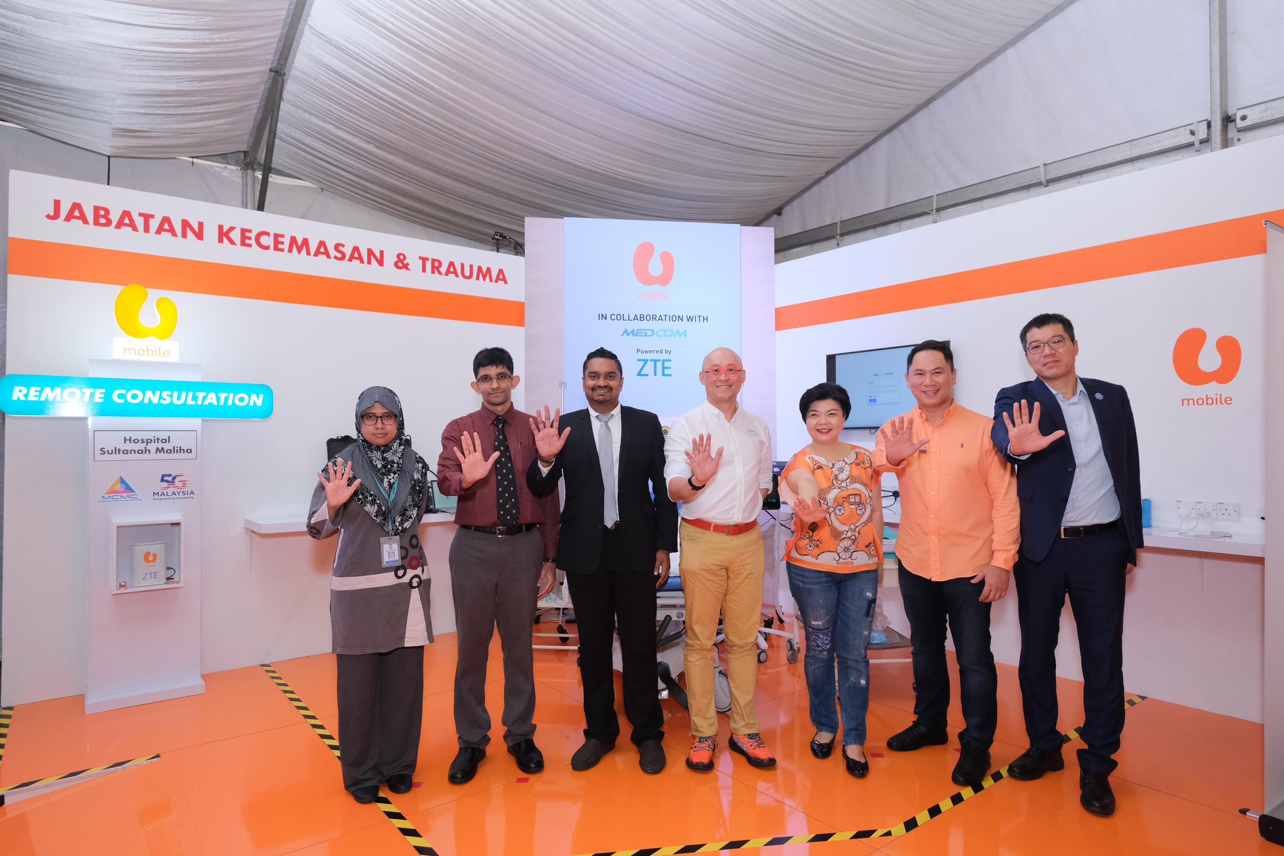U Mobile 5G live use cases