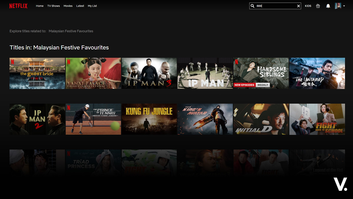 Netflix 888